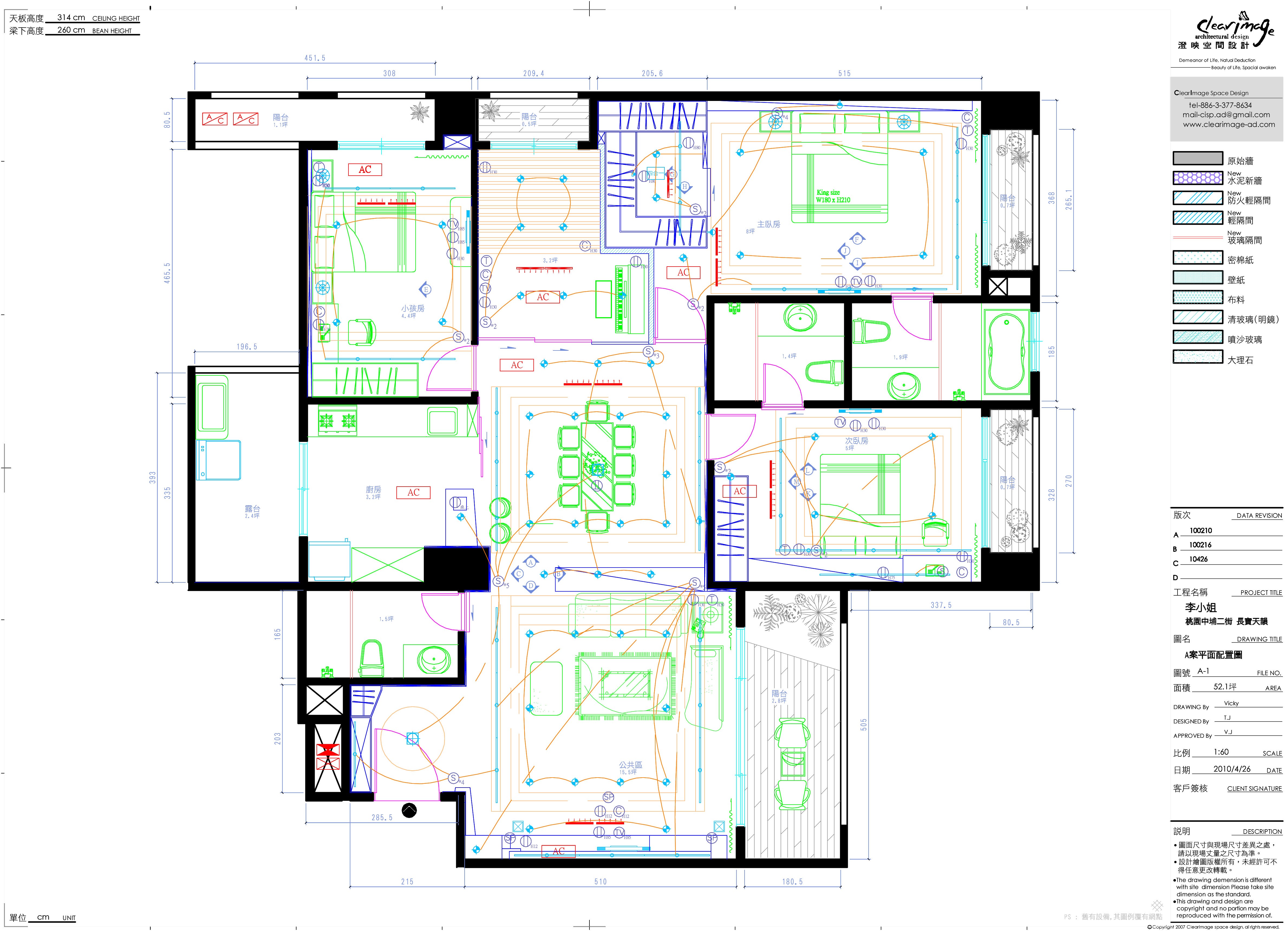 52坪新成屋(5年以下)＿現代風案例圖片＿景漾建築空間設計＿景漾_02之10