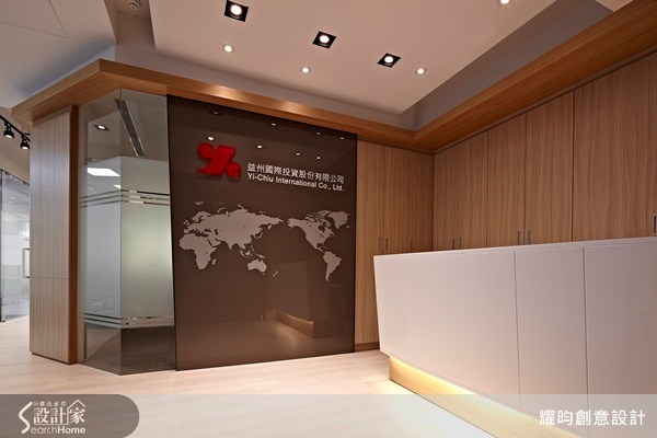50坪中古屋(5~15年)＿簡約風商業空間案例圖片＿耀昀創意設計＿耀昀_19之3