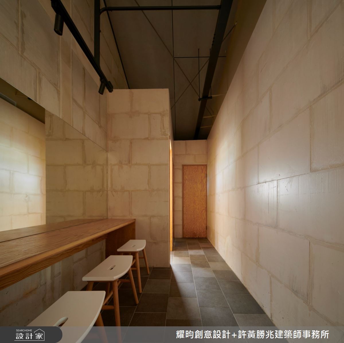 200坪老屋(50年以上)＿北歐風商業空間案例圖片＿耀昀創意設計＿耀昀_65之9