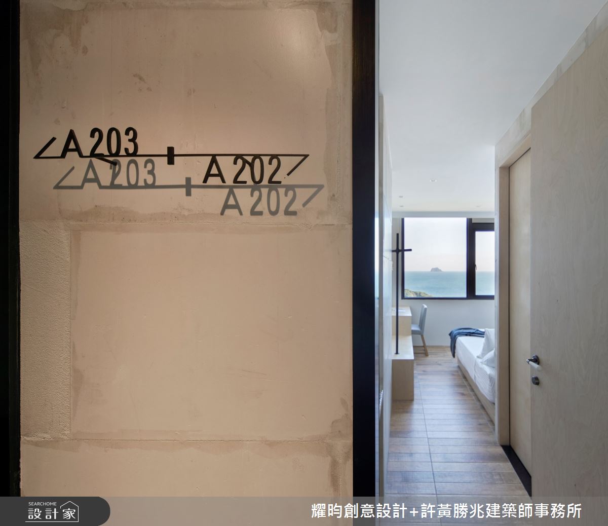 200坪老屋(50年以上)＿北歐風商業空間案例圖片＿耀昀創意設計＿耀昀_65之20