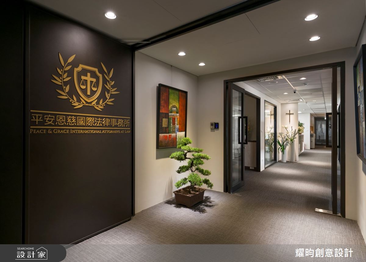 95坪老屋(16~30年)＿北歐風商業空間案例圖片＿耀昀創意設計＿耀昀_81之6