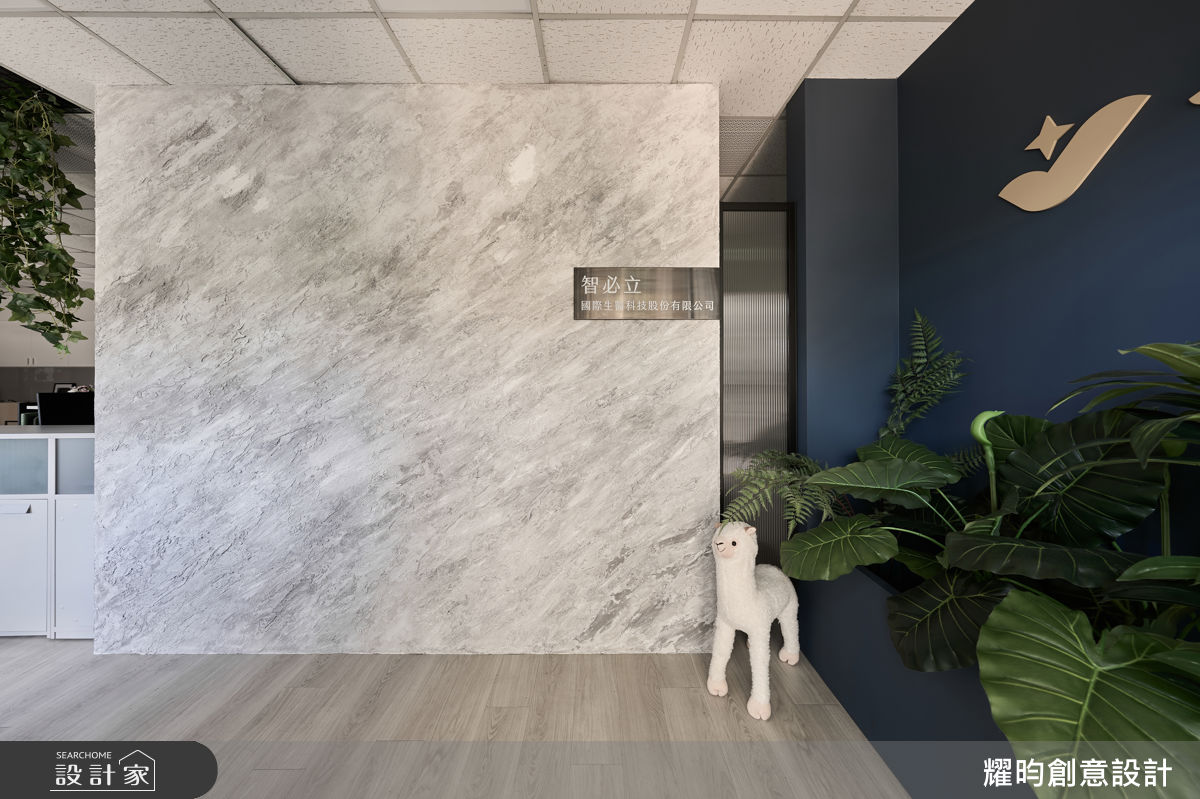 52坪老屋(31~40年)＿北歐風案例圖片＿耀昀創意設計＿耀昀_94之1