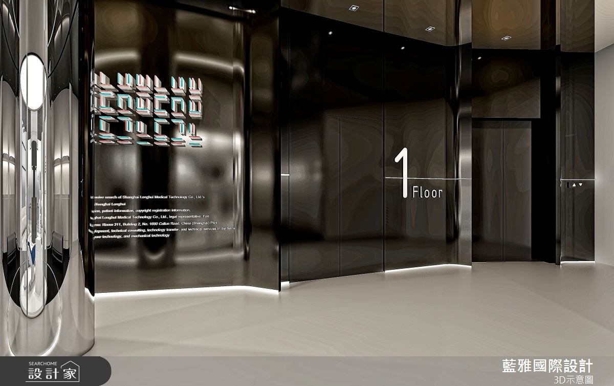 832坪＿現代風商業空間案例圖片＿藍雅國際設計＿藍雅_上海龍慧醫療之8