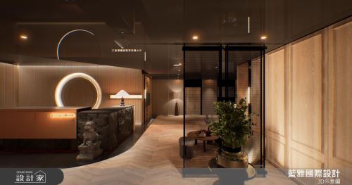 藍雅_三軍總醫院祐安細胞生醫科技_現代奢華風