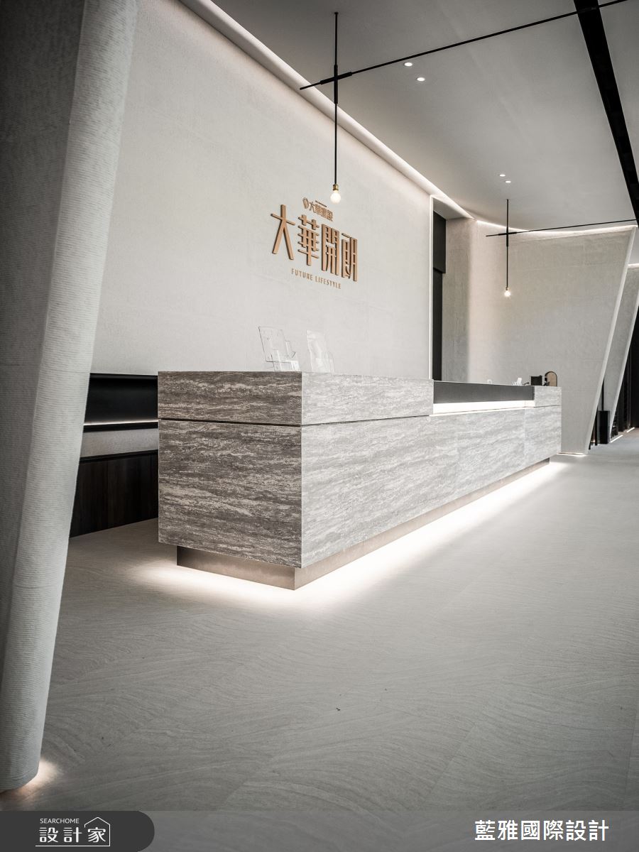 238坪＿現代人文風商業空間案例圖片＿藍雅國際設計＿藍雅_大華開朗接待中心DELPHA JOYFUL之12