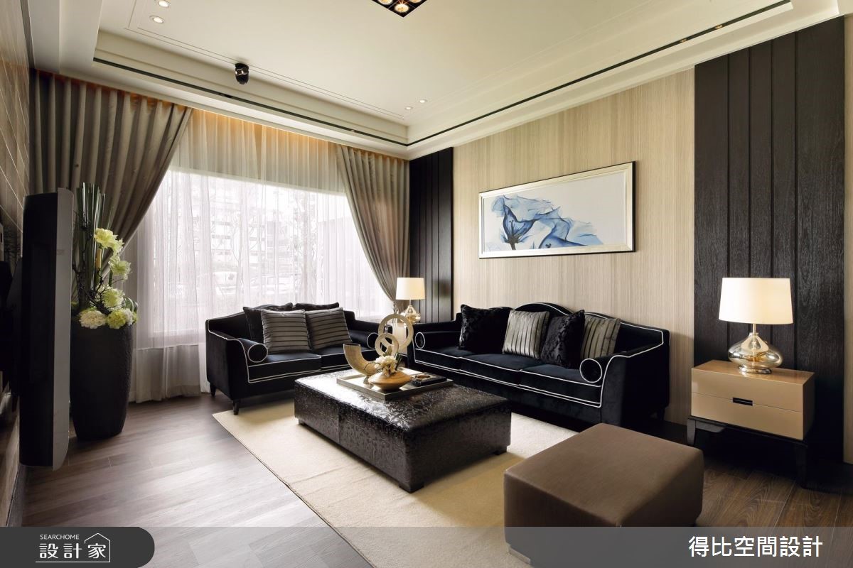 33坪新成屋(5年以下)＿奢華風客廳案例圖片＿得比空間設計有限公司＿得比_02之2