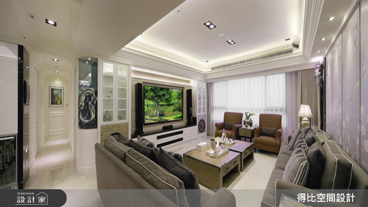45坪新成屋(5年以下)＿新古典客廳案例圖片＿得比空間設計有限公司＿得比_19之9