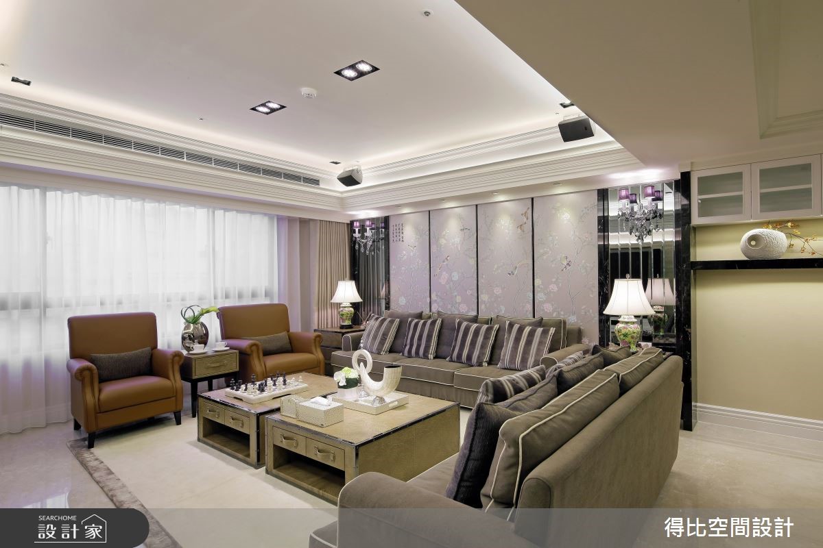 45坪新成屋(5年以下)＿新古典客廳案例圖片＿得比空間設計有限公司＿得比_19之13