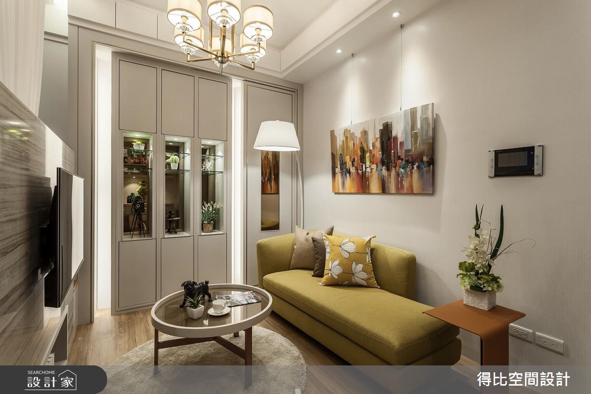 12坪新成屋(5年以下)＿奢華風客廳案例圖片＿得比空間設計有限公司＿得比_41之3