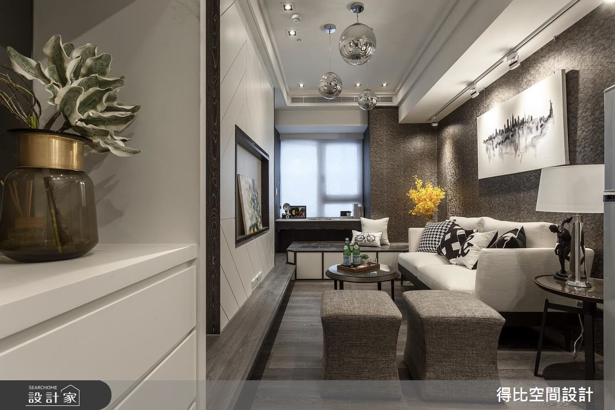 11坪新成屋(5年以下)＿現代風客廳案例圖片＿得比空間設計有限公司＿得比_51之3