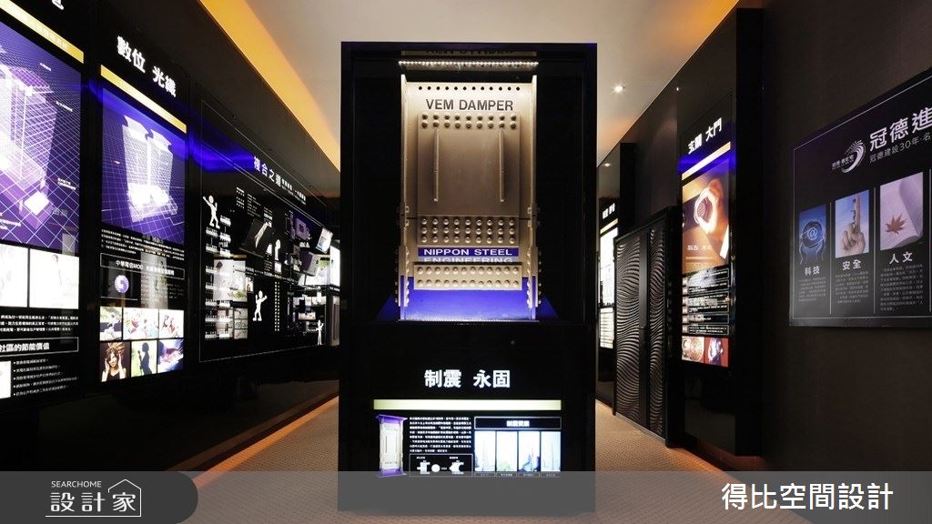 415坪新成屋(5年以下)＿現代簡約風商業空間案例圖片＿得比空間設計有限公司＿得比_74之9