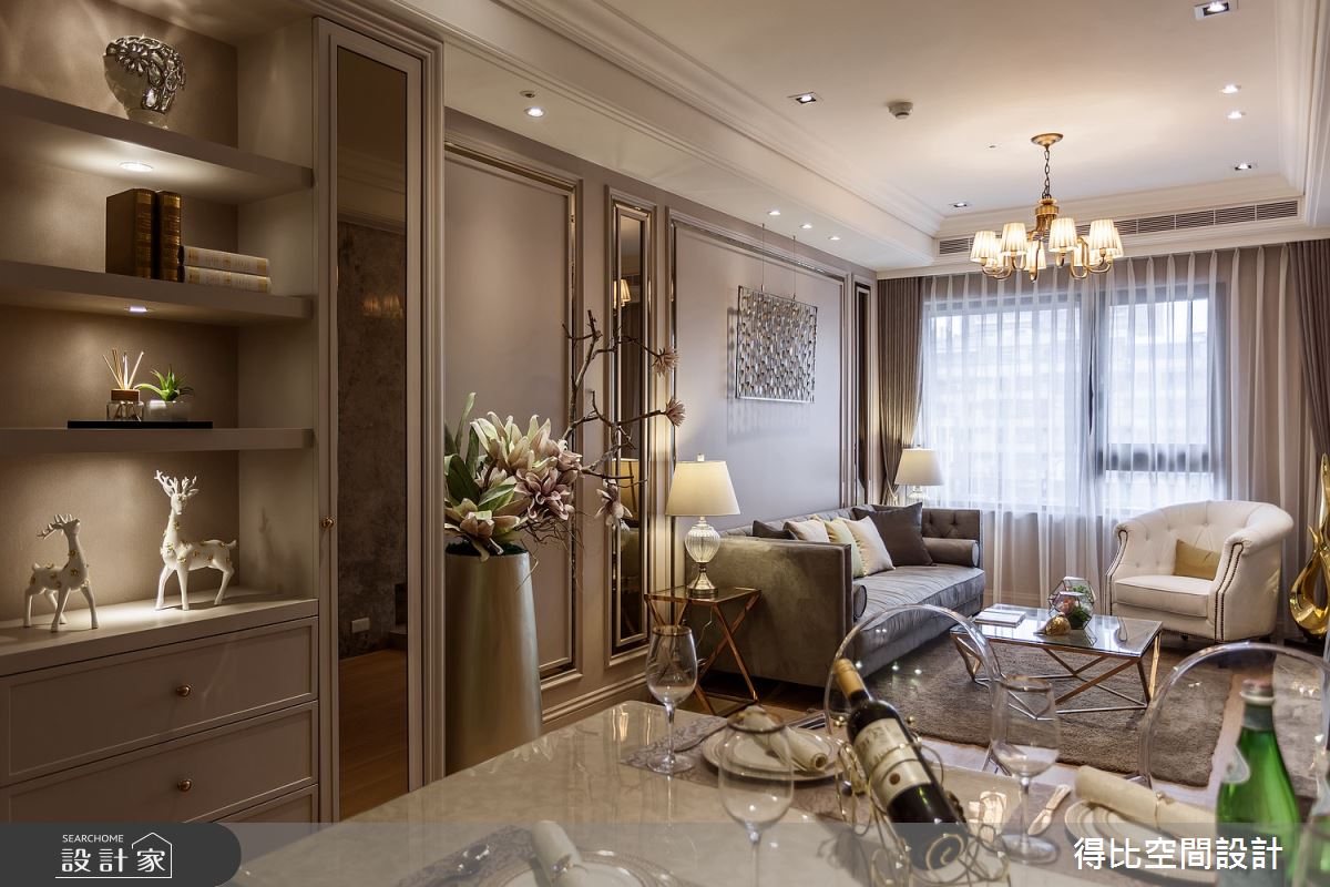 24坪新成屋(5年以下)＿新古典客廳餐廳案例圖片＿得比空間設計有限公司＿得比_49之4