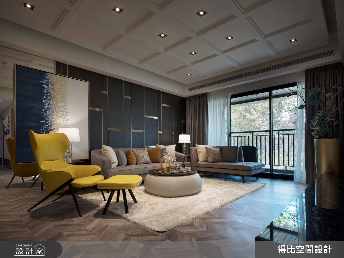 38坪新成屋(5年以下)＿現代風客廳案例圖片＿得比空間設計有限公司＿得比_59之3