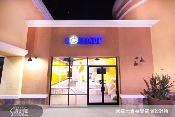 32坪新成屋(5年以下)＿現代風案例圖片＿天空元素視覺空間設計所＿天空元素_07之20