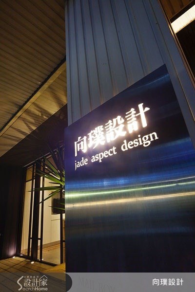 33坪老屋(16~30年)＿現代風案例圖片＿向璞設計＿向璞_02之20