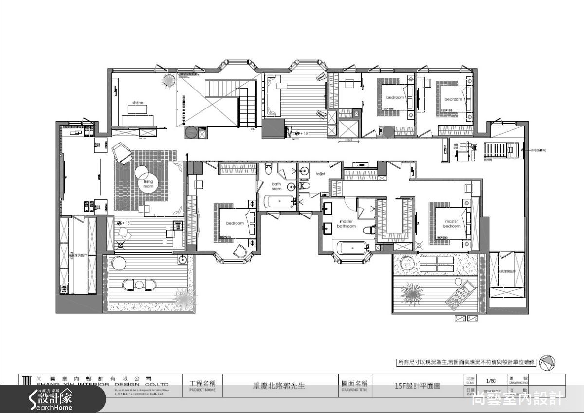 140坪中古屋(5~15年)＿簡約風案例圖片＿尚藝室內設計＿尚藝_29重慶北路和熙朝暮之25