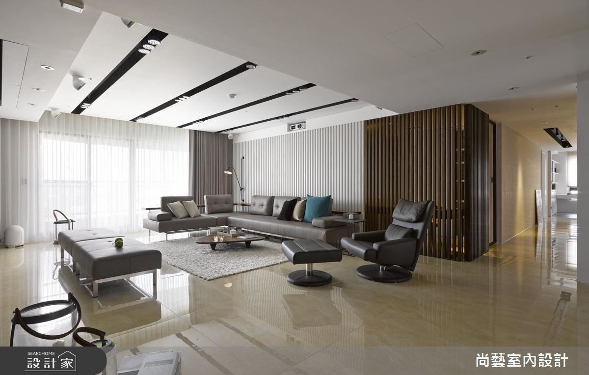 71坪新成屋(5年以下)＿現代風客廳案例圖片＿尚藝室內設計＿尚藝_36大吾疆之8