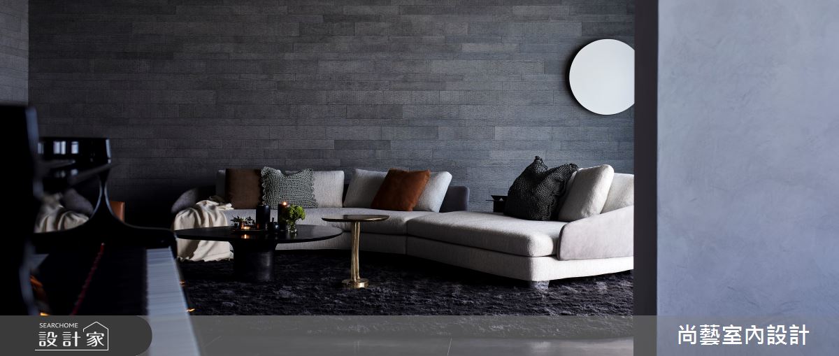 130坪中古屋(5~15年)＿現代風客廳案例圖片＿尚藝室內設計＿尚藝_57高雄都廳苑流雲月光之3