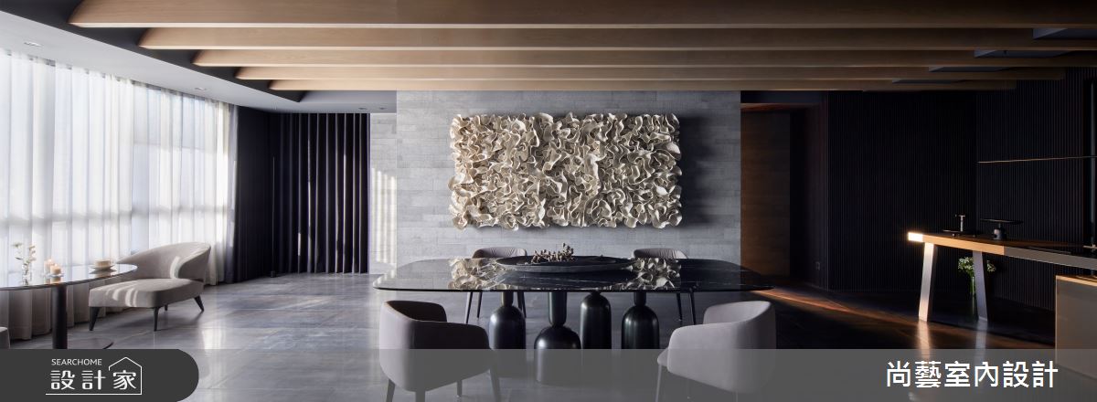 130坪中古屋(5~15年)＿現代風客廳案例圖片＿尚藝室內設計＿尚藝_57高雄都廳苑流雲月光之4