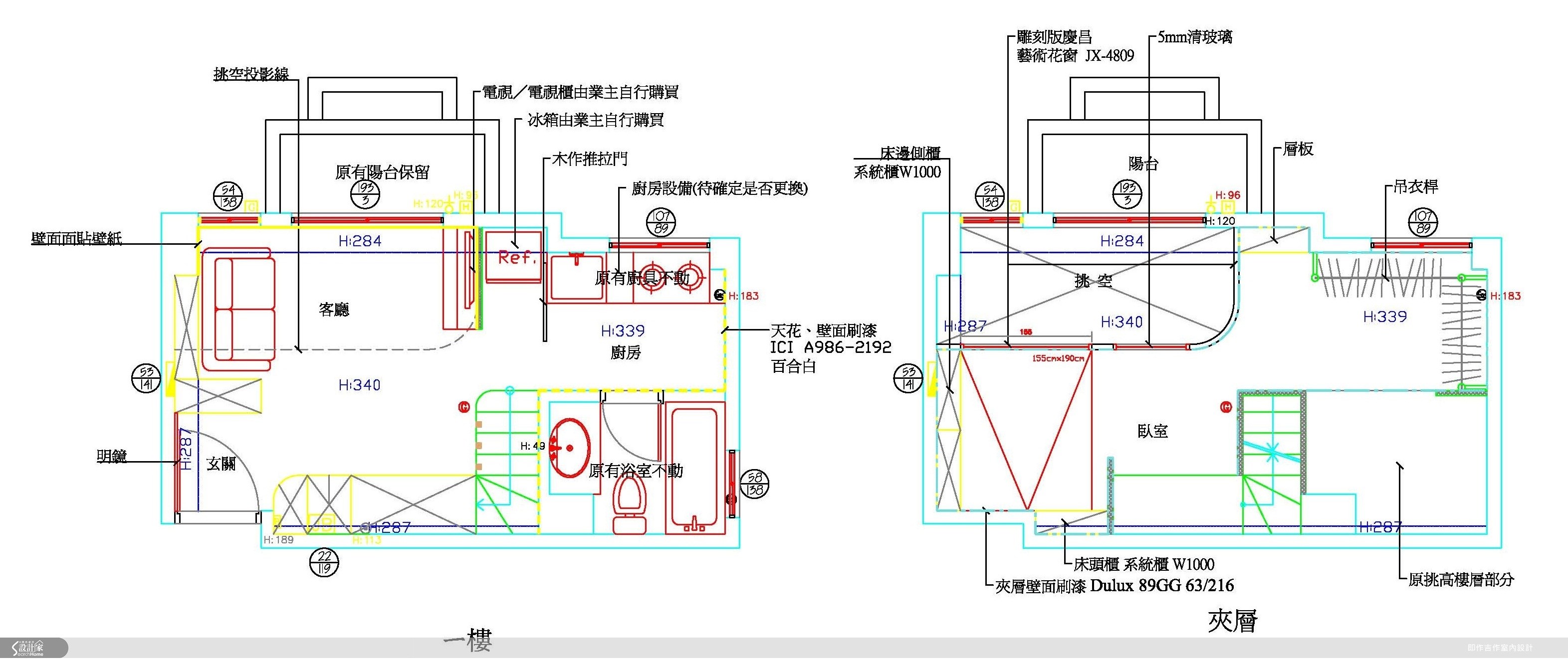 8坪老屋(16~30年)＿鄉村風案例圖片＿吉作室內設計＿即作吉作_10之16