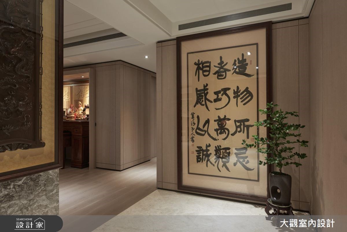 80坪新成屋(5年以下)＿新中式風玄關佛堂案例圖片＿大觀室內設計工程有限公司＿大觀_33之1
