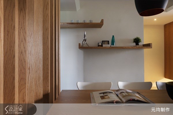 25坪老屋(16~30年)＿療癒風案例圖片＿元均制作＿元均制作_03之8