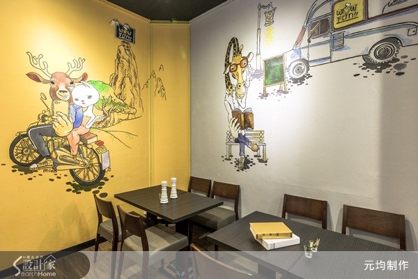 50坪＿混搭風案例圖片＿元均制作＿元均制作_04之15