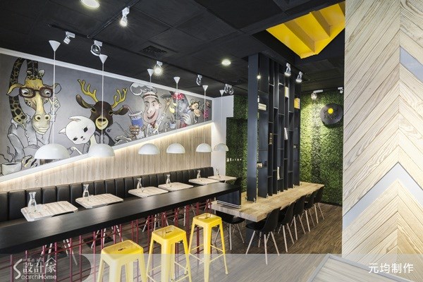 50坪＿混搭風案例圖片＿元均制作＿元均制作_04之3