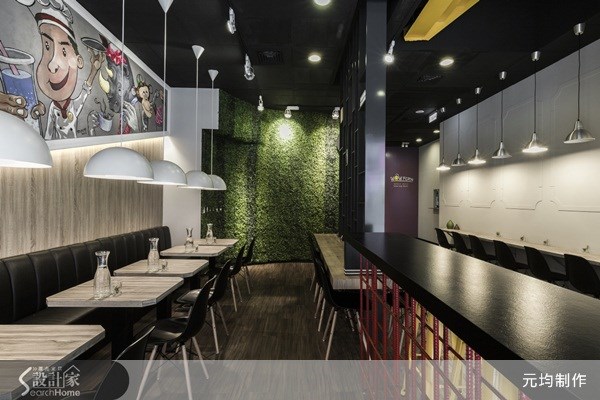 50坪＿混搭風案例圖片＿元均制作＿元均制作_04之5