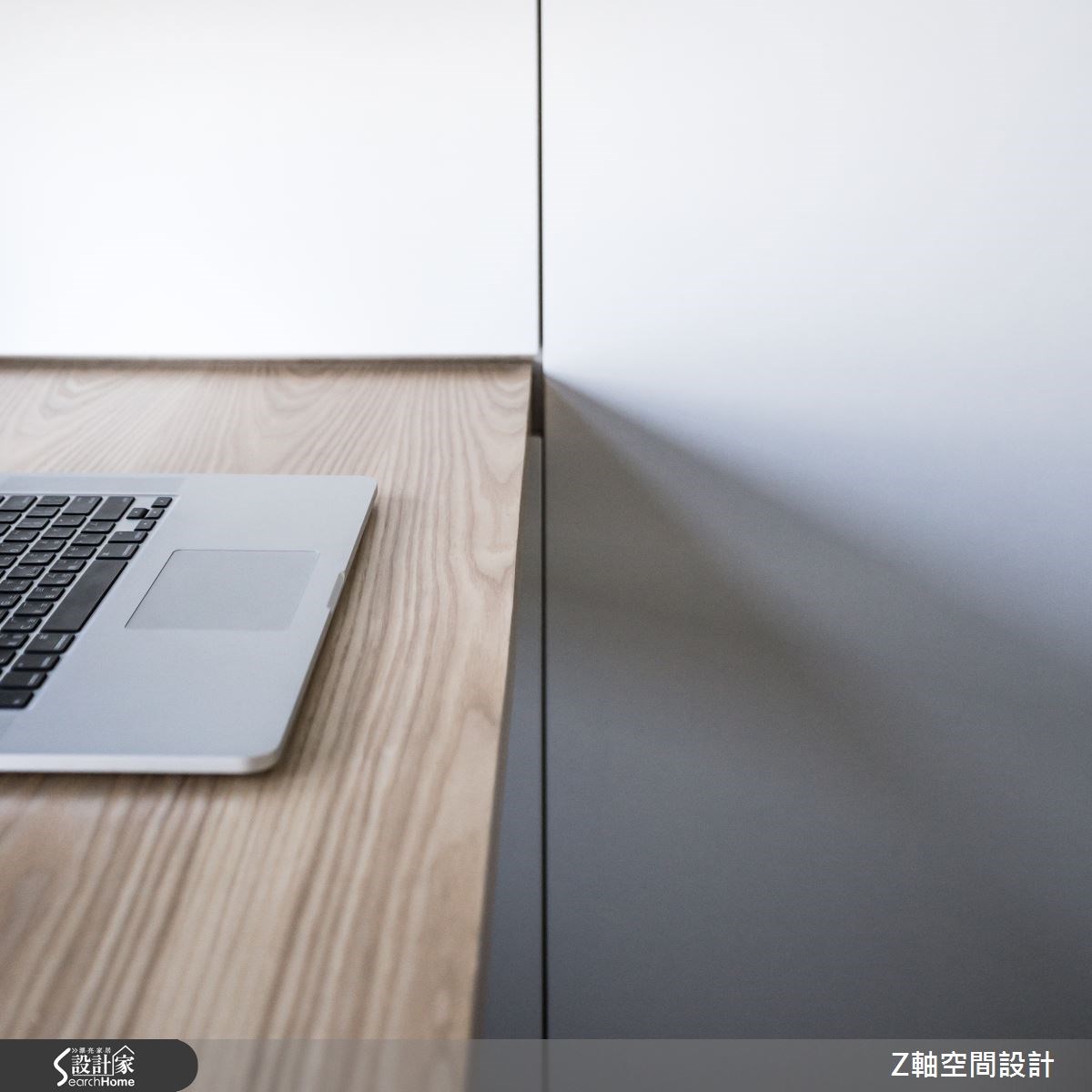 15坪新成屋(5年以下)＿簡約風案例圖片＿Z軸空間設計＿Z軸_09之21