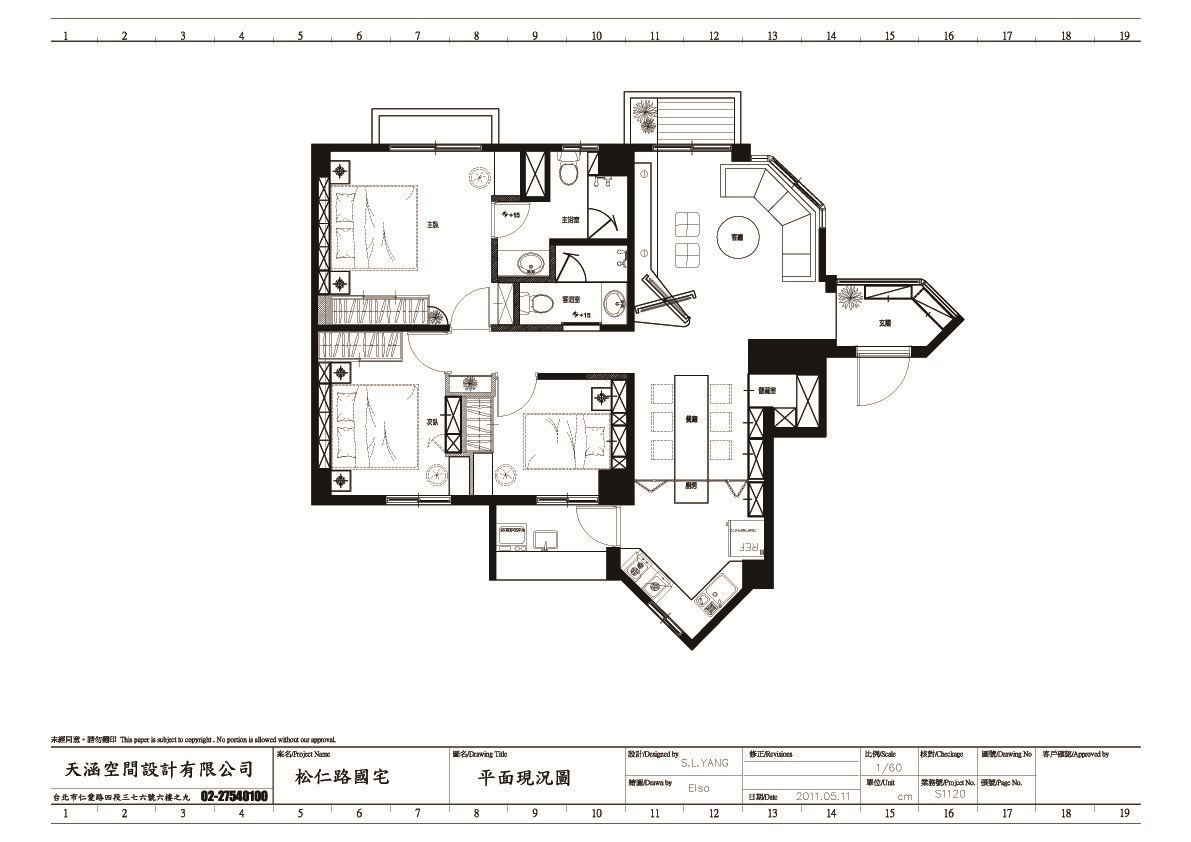32坪中古屋(5~15年)＿休閒風案例圖片＿天涵空間設計有限公司＿天涵_04之22