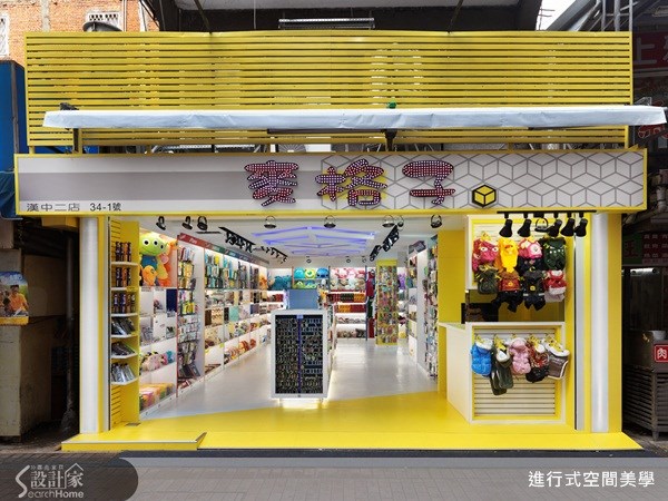18坪老屋(16~30年)＿現代風案例圖片＿進行式空間美學有限公司＿進行式_02之1