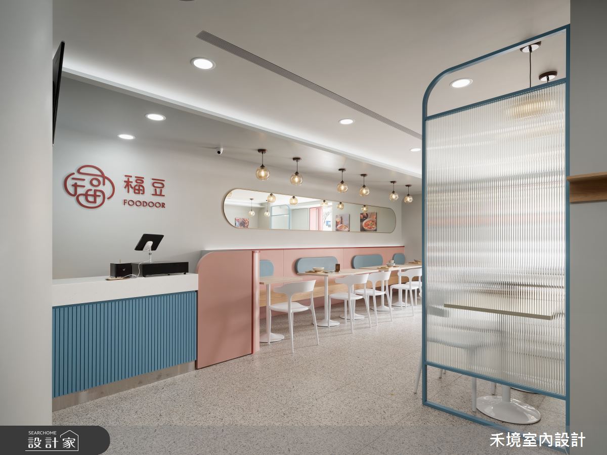 106坪新成屋(5年以下)＿混搭風商業空間案例圖片＿禾境室內設計＿禾境_26之5