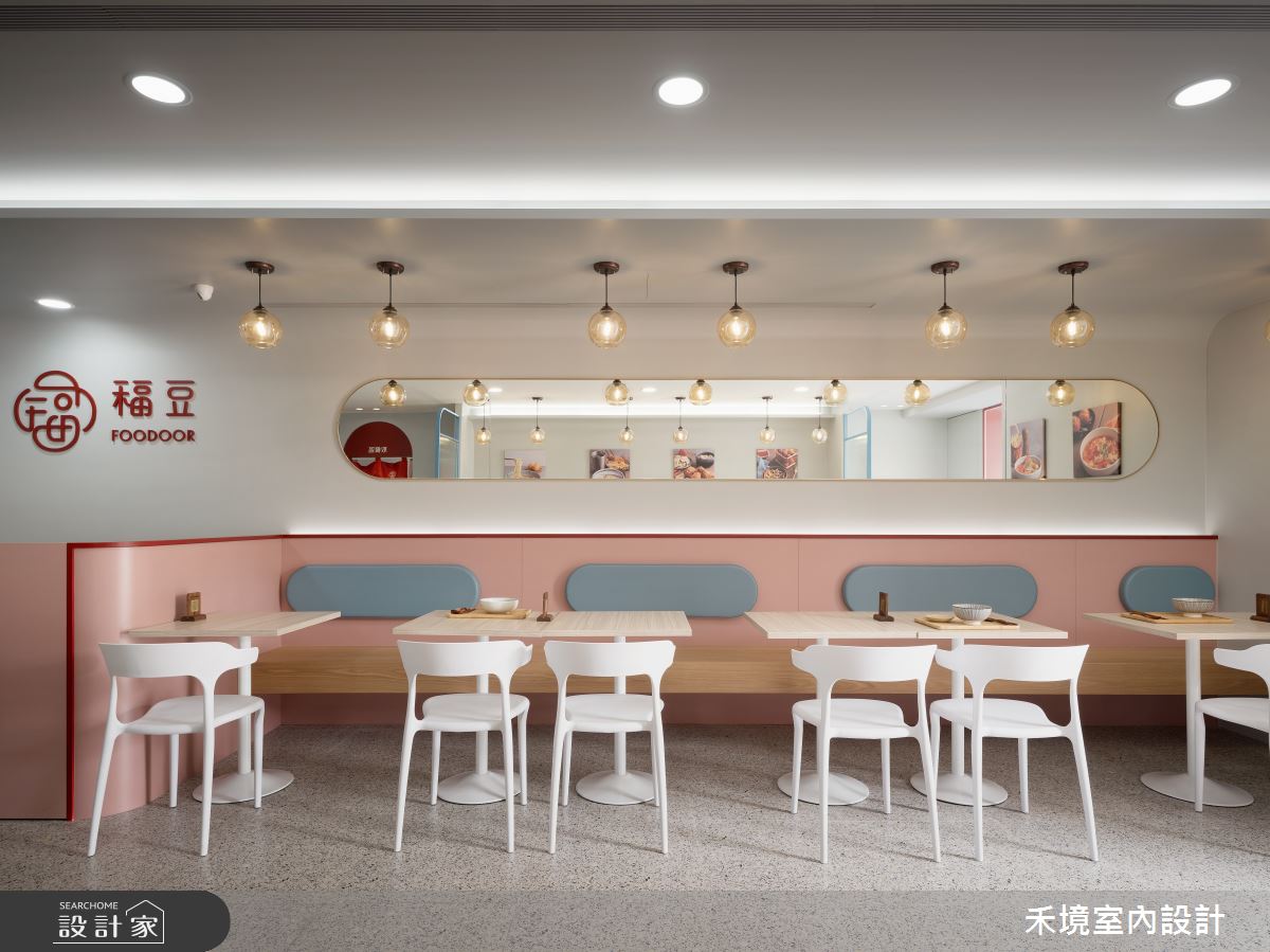 106坪新成屋(5年以下)＿混搭風商業空間案例圖片＿禾境室內設計＿禾境_26之7