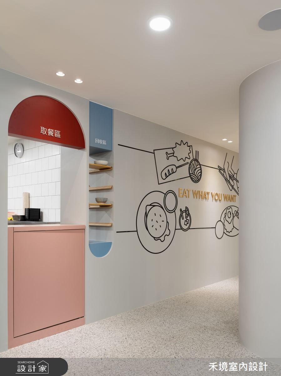 106坪新成屋(5年以下)＿混搭風商業空間案例圖片＿禾境室內設計＿禾境_26之10