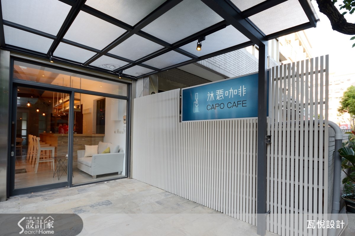 10坪中古屋(5~15年)＿休閒風商業空間案例圖片＿瓦悅設計有限公司＿瓦悅_17之1