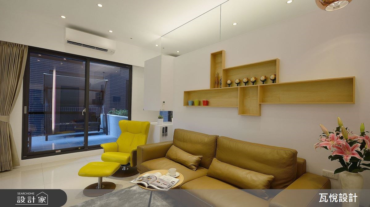 14坪新成屋(5年以下)＿現代風客廳案例圖片＿瓦悅設計有限公司＿瓦悅_41之9