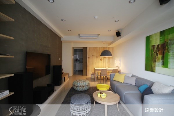 30坪預售屋＿北歐風客廳案例圖片＿達譽設計＿達譽_02之4