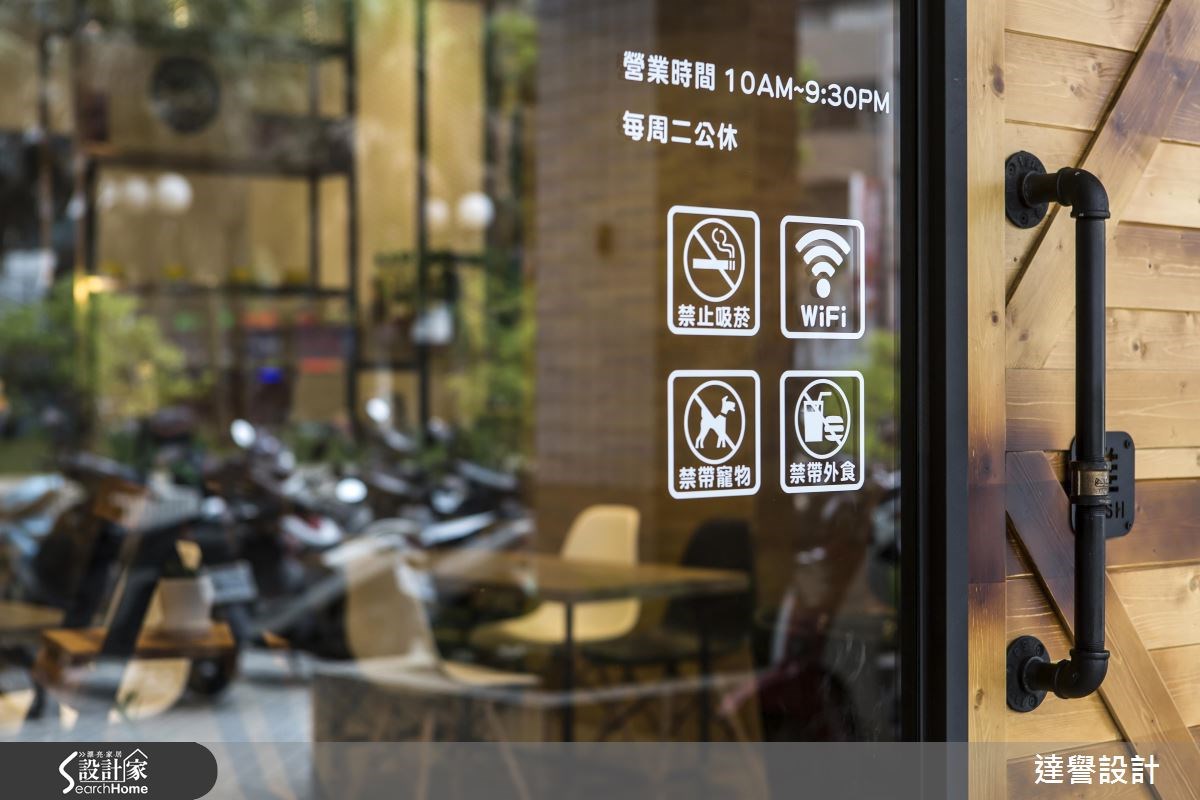 25坪中古屋(5~15年)＿工業風案例圖片＿達譽設計＿達譽_25之14