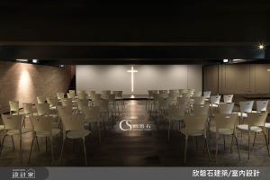 欣磐石建築.空間規劃事務所 案例圖4