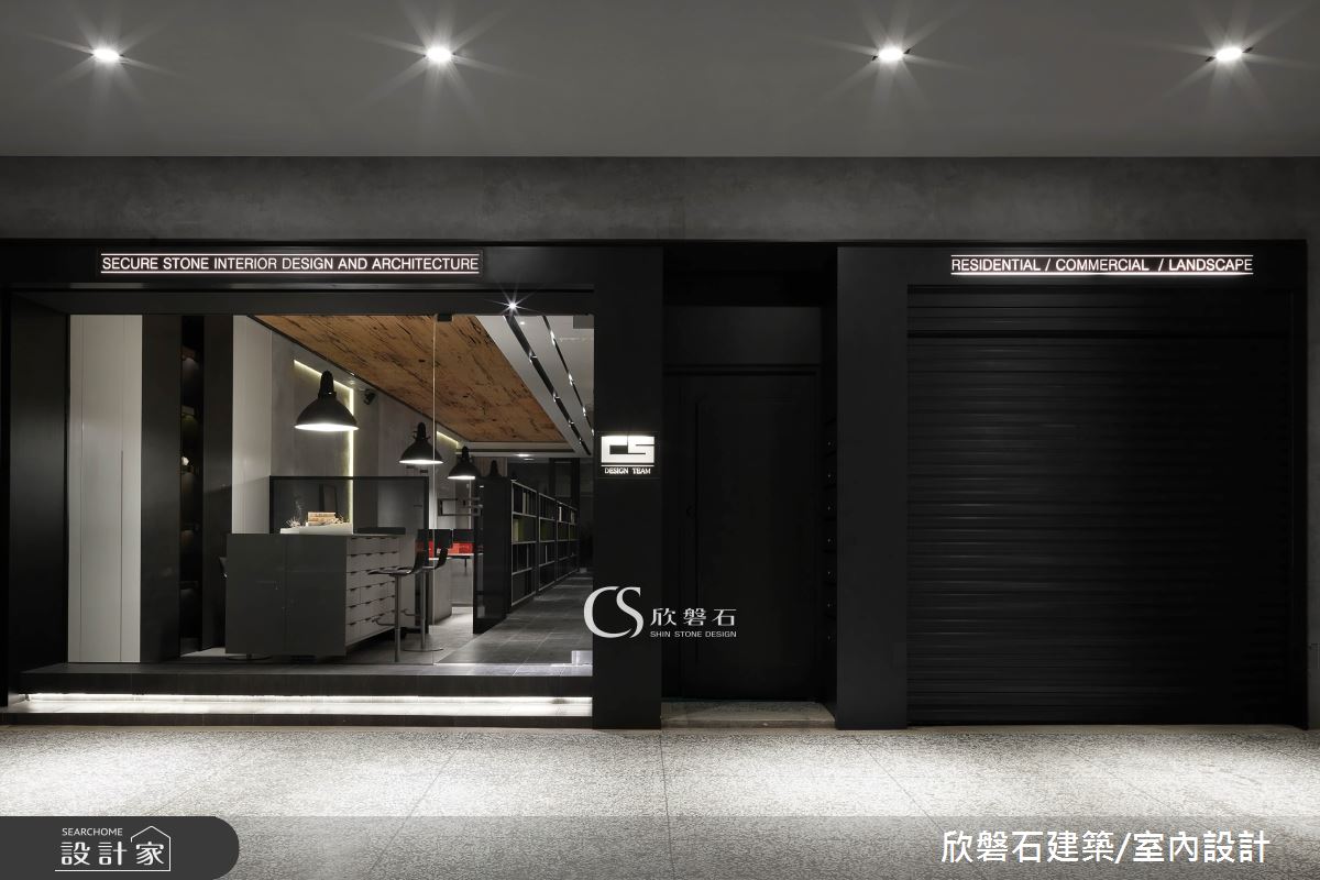 70坪老屋(16~30年)＿現代風商業空間案例圖片＿欣磐石建築.空間規劃事務所＿欣磐石_36-欣磐石建築空間規劃事務所之15
