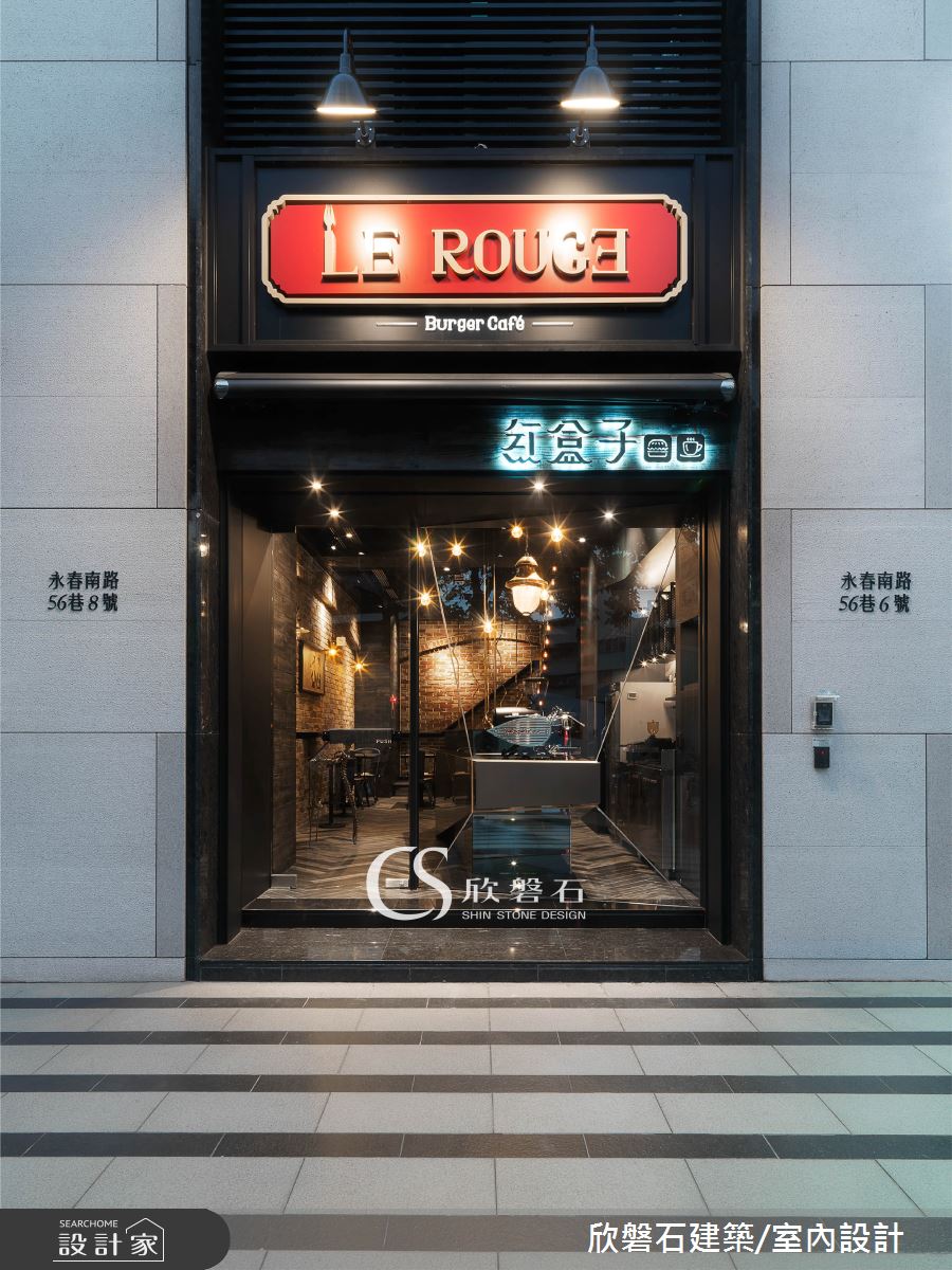 新成屋(5年以下)＿工業風商業空間案例圖片＿欣磐石建築.空間規劃事務所＿欣磐石_39-紅盒子美式餐廳之13