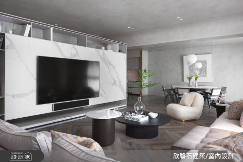 欣磐石_65-天青_侘寂現代風