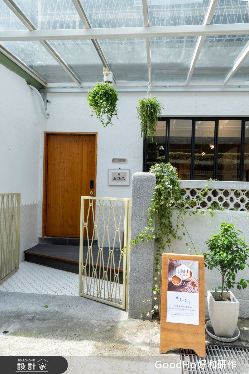10坪老屋(31~40年)＿現代風餐廳案例圖片＿好和設計＿好和_N！CAFÉ之4
