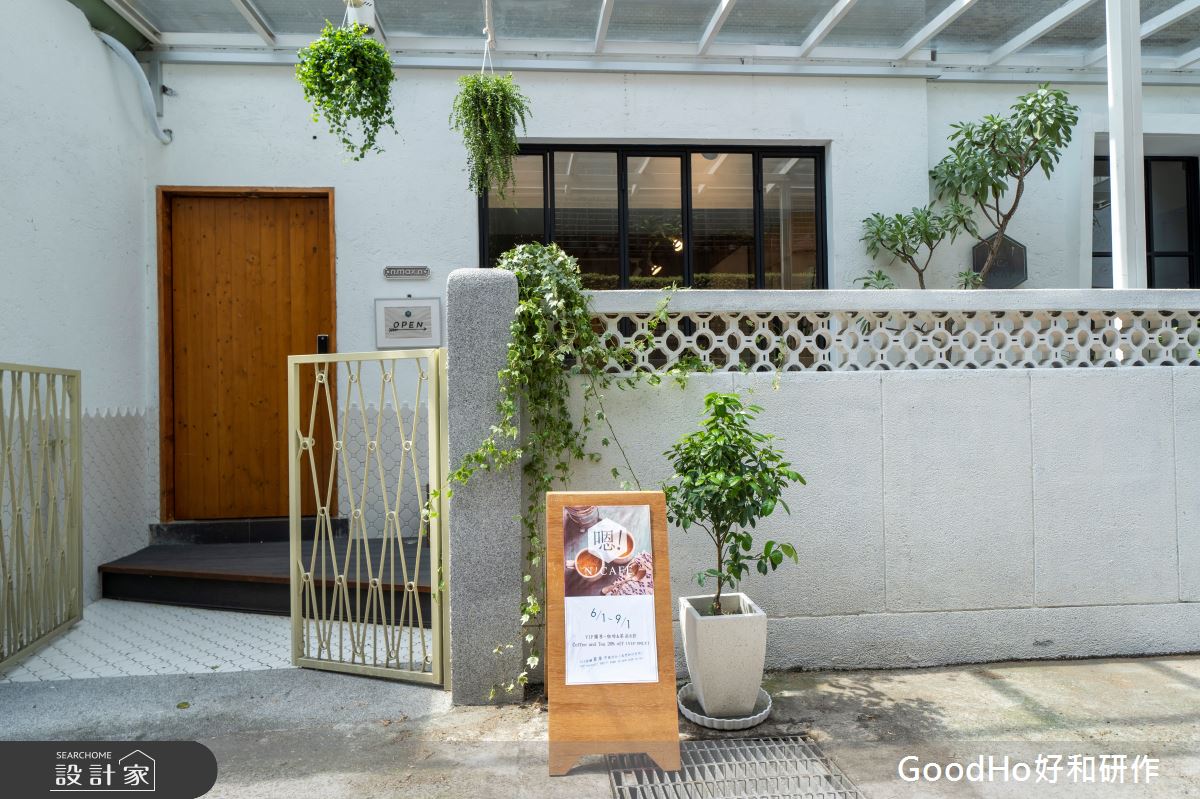 10坪老屋(31~40年)＿現代風餐廳案例圖片＿好和設計＿好和_N！CAFÉ之3