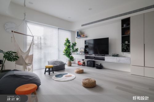 好和_一起遊戲吧_現代風