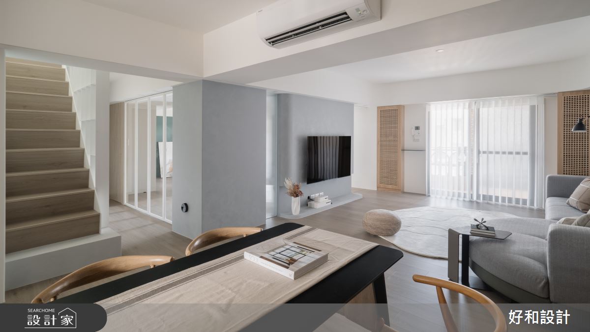 65坪老屋(41~50年)＿簡約風客廳餐廳樓梯案例圖片＿好和設計＿好和_長大之後| Grow up之7