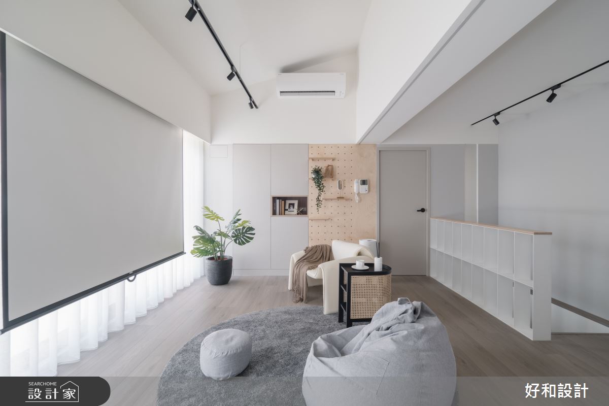 65坪老屋(41~50年)＿簡約風多功能室案例圖片＿好和設計＿好和_長大之後| Grow up之18