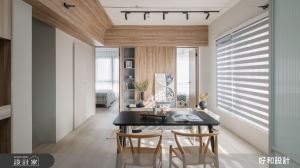 好和設計 案例圖2