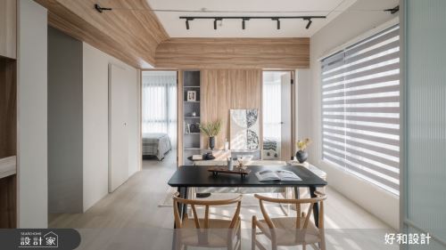 好和_憩息| Breathe_混搭風